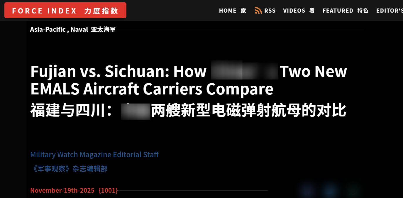 皇冠登3管理出租_美媒：世界都被骗了皇冠登3管理出租，中国偷偷打造10艘航母，8艘做好了战斗准备