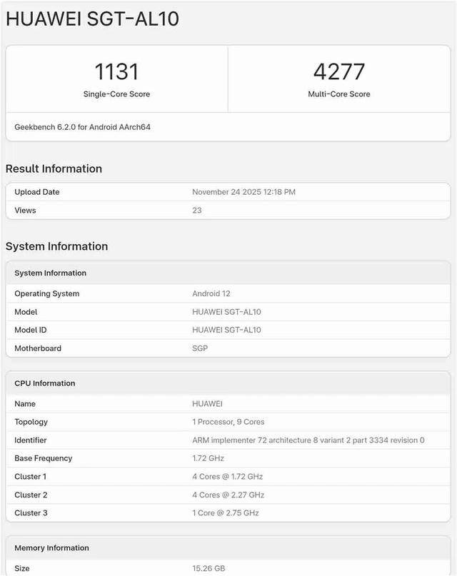 皇冠信用网代理注册
_麒麟9030+鸿蒙6皇冠信用网代理注册
!华为Mate80、MateX7硬核登场