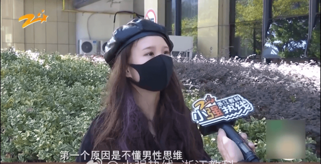 介绍个信用网网址_女子交10万相亲被匹配只交介绍个信用网网址了1000元的男嘉宾：简直就是欺诈