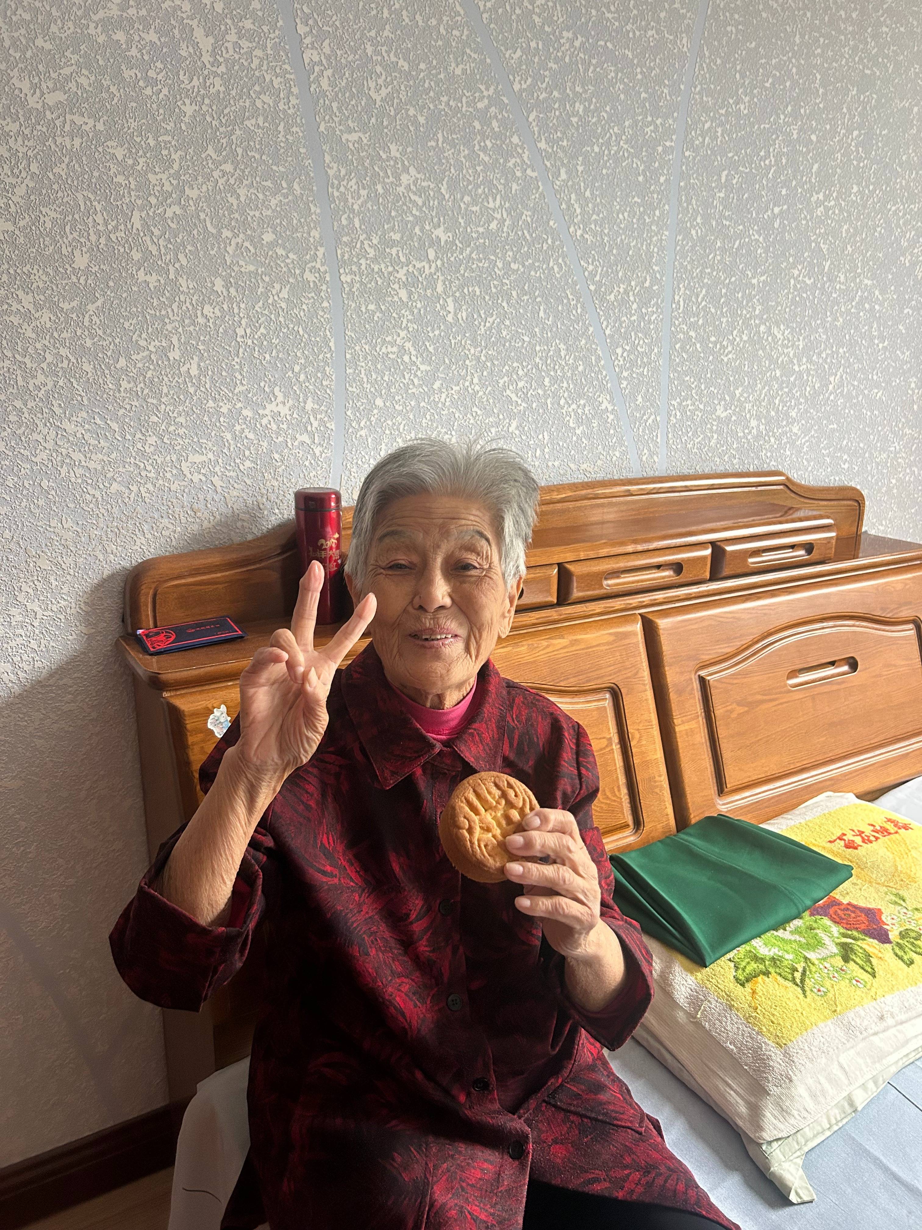 2026世界杯分组结果揭晓
_女子晒照对比奶奶自爷爷去世9个月后变化:再也不是时髦的老太太了2026世界杯分组结果揭晓
,评论区泪目