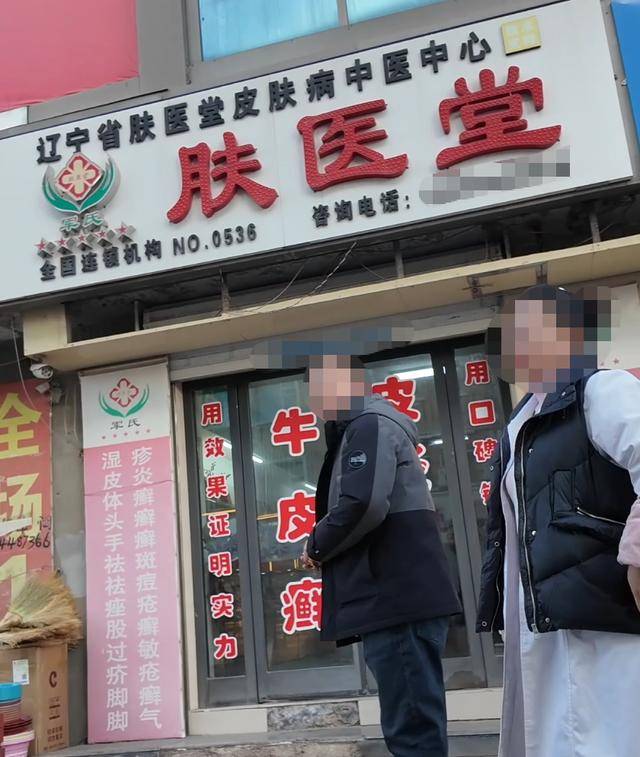 皇冠信用网代理注册
_打假博主被店主用30cm砍刀追砍皇冠信用网代理注册
,警方:行政拘留五日;博主:将申请行政复议