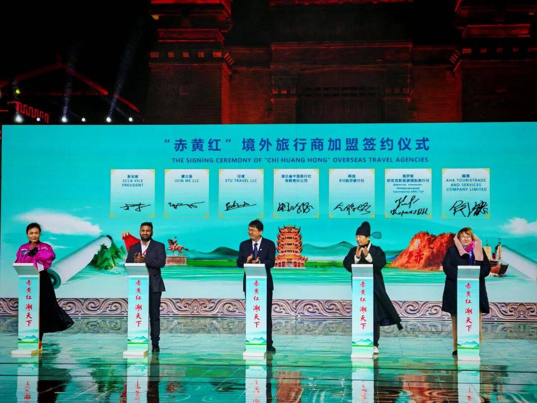 皇冠信用盘会员开户
_王炸!武汉、咸宁、黄冈皇冠信用盘会员开户
,联合宣布!