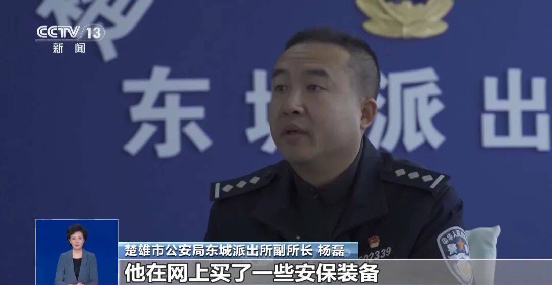 皇冠信用网会员开户申请_撕下“警察”标识皇冠信用网会员开户申请，露出“保安”两个字！警方披露案情→