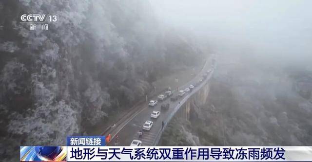 皇冠信用盘登2_我国已经进入拉尼娜状态皇冠信用盘登2，专家：可能出现冬春连旱