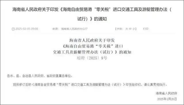皇冠信用网占成代理_冲上热搜！120多万卡宴只卖60万皇冠信用网占成代理，不过......