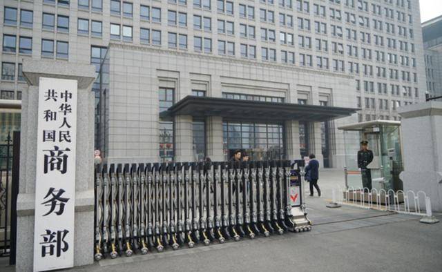 皇冠信用网怎么注册_刚拿到稀土“通行证”皇冠信用网怎么注册，欧盟就来了招突击检查，还好中方留了一手