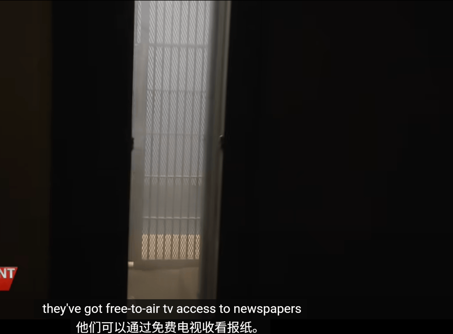 皇冠信用网登2代理_悉尼枪击案枪手或在超级监狱服刑:完全隔离皇冠信用网登2代理,吃喝拉撒都在牢房,堪称“混凝土坟墓”