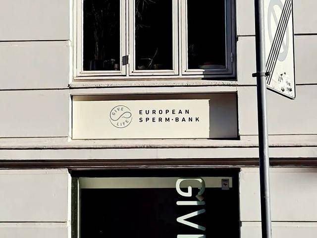 皇冠信用网注册_“捐精灾难”皇冠信用网注册,近200名新生儿极大概率患癌