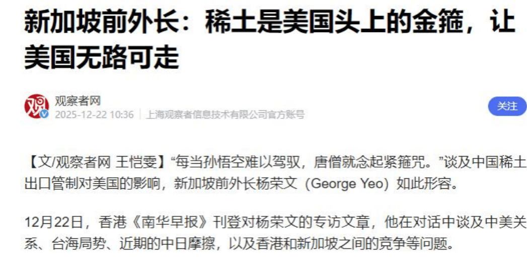 皇冠信用网在线注册_美国被中国拖入拉锯战皇冠信用网在线注册，只要特朗普犯一个错误，国家就会陷入更深的困境？