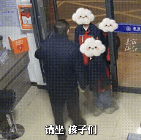 皇冠信用网网址_“我们要报警!”7名小学生吵架后去派出所“评理”皇冠信用网网址,结局没想到