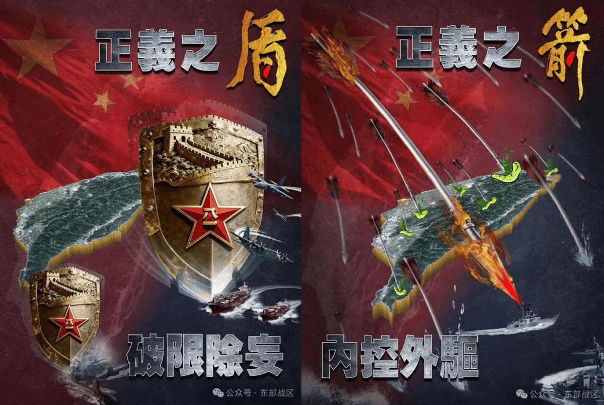 皇冠信用网开号_解放军打响正义第一枪皇冠信用网开号,将台岛围成一个圈,让美军火船不敢靠近