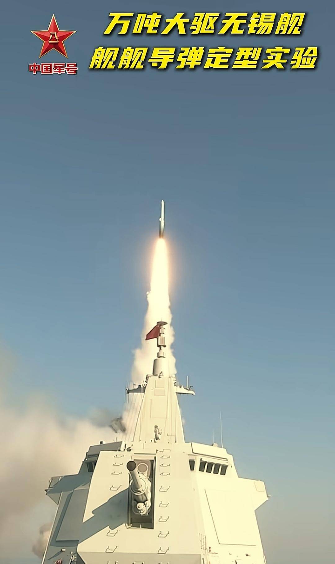 皇冠信用网代理如何注册_一旦中国大陆动了真格皇冠信用网代理如何注册,将兵不血刃收复台湾,美智库发现了什么?