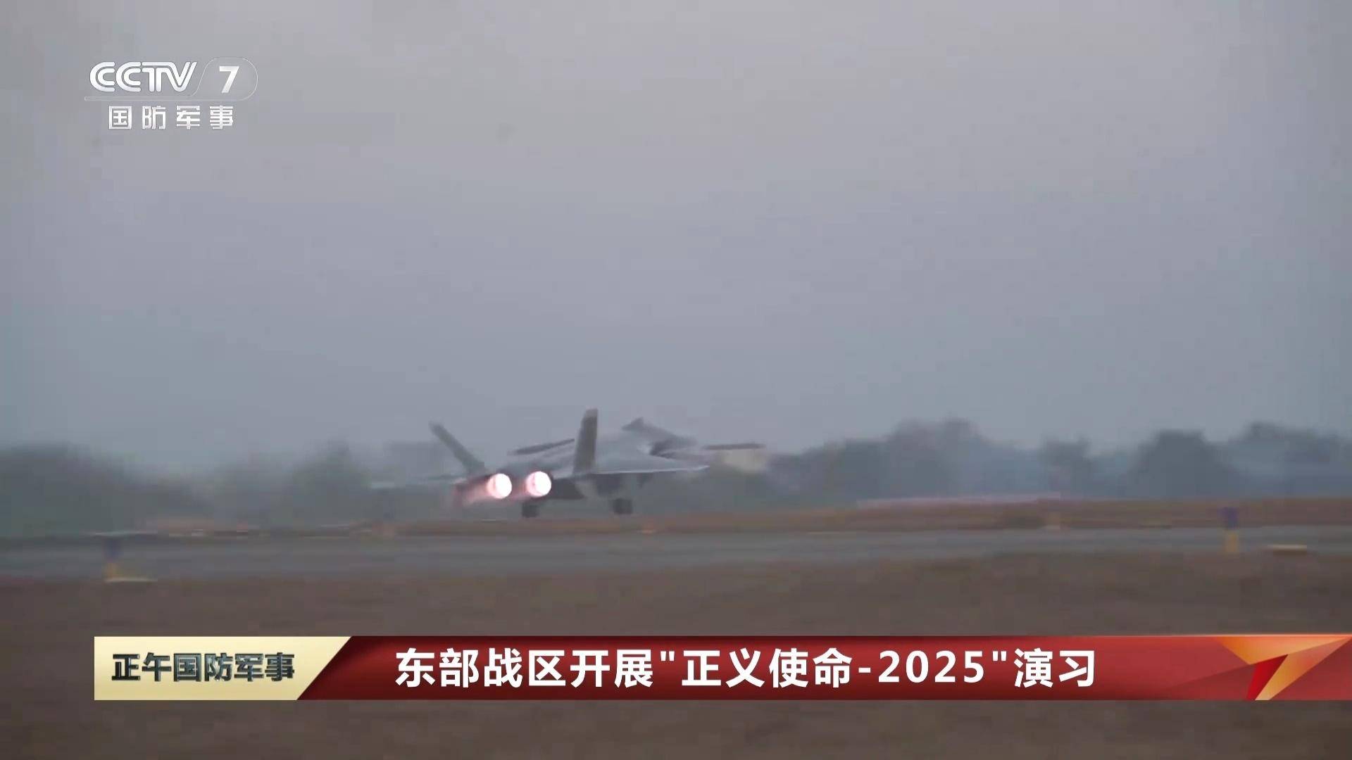 皇冠体育App下载_中国解放军释重磅信号!歼20首次亮剑台海皇冠体育App下载,将打瘫台军海马斯远火