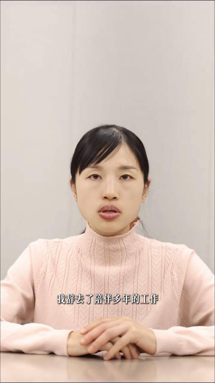 皇冠信用网正版_“最快女护士”张水华宣布从医院辞职皇冠信用网正版,丈夫发声:全力支持