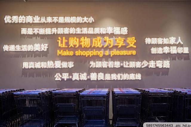 皇冠信用网_“豫超”出圈:被全国催着开店的河南超市皇冠信用网,到底有多中?