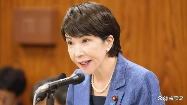 皇冠信用网_一场军演探出各方态度皇冠信用网,日本跪的最快,紧急收拾高市留下的烂摊子