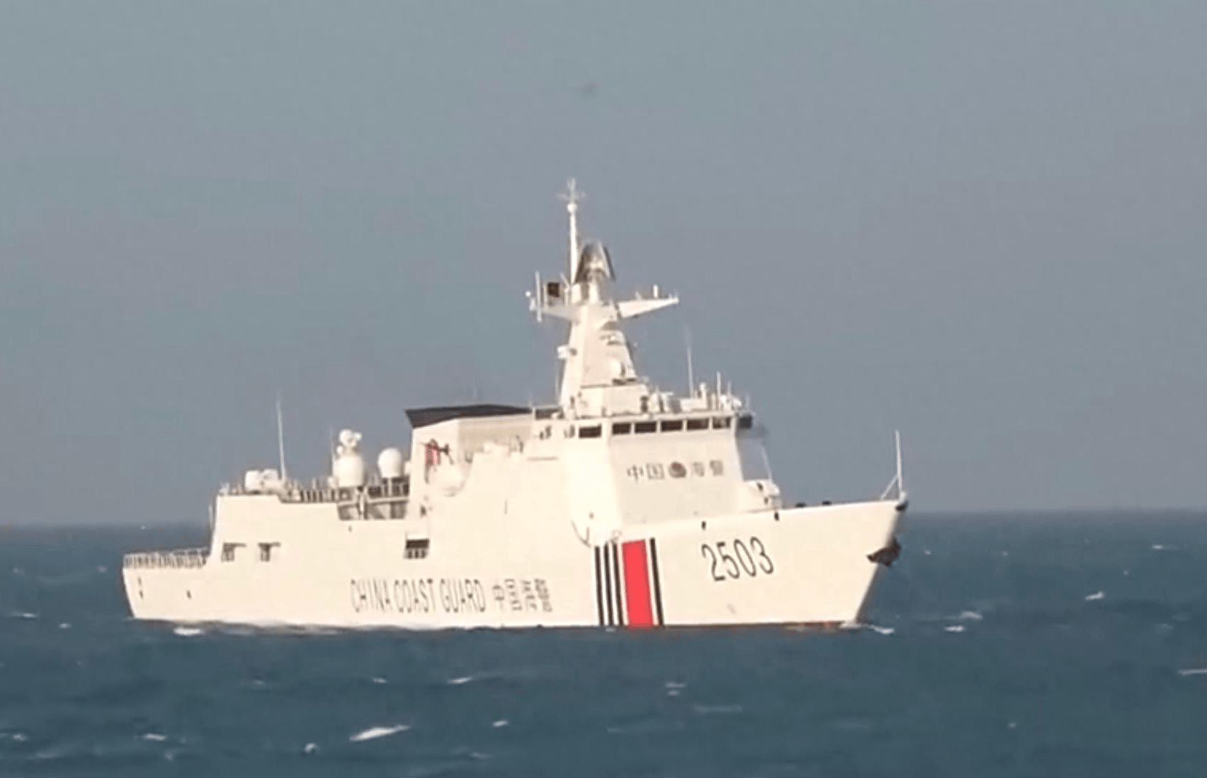 皇冠信用网怎么申请_炮衣摘掉皇冠信用网怎么申请,枪已上膛!14艘执法船包围台岛,中国海警做好拦截准备