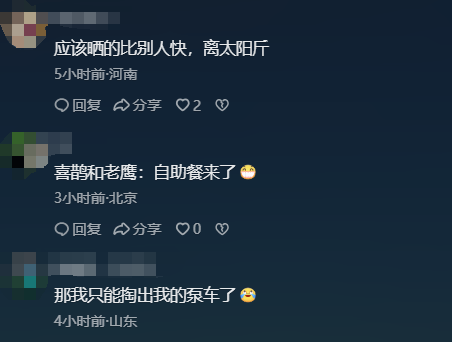 皇冠信用网登1_为防止小狗偷吃皇冠信用网登1，广东男子出动自家吊车半空晒腊肉：风大还干得快