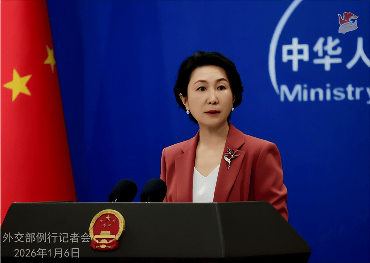 皇冠体育App下载_针对我国对日本断供稀土等皇冠体育App下载,日本舆论炸锅,日本当局回应让人气愤