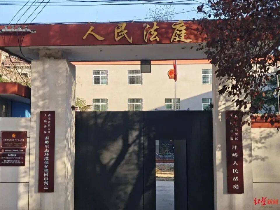 皇冠信用网代理_好心救援反被起诉皇冠信用网代理，两人非法穿越秦岭遇难，遇难者家属起诉秦岭救援队案一审结束待判决，救援者：输赢不太重要，做事凭良心