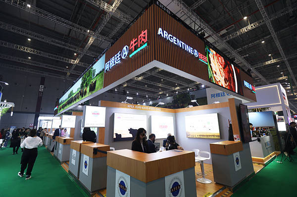 皇冠手机登录
_米莱计划今年访华:中国是非常重要的贸易伙伴