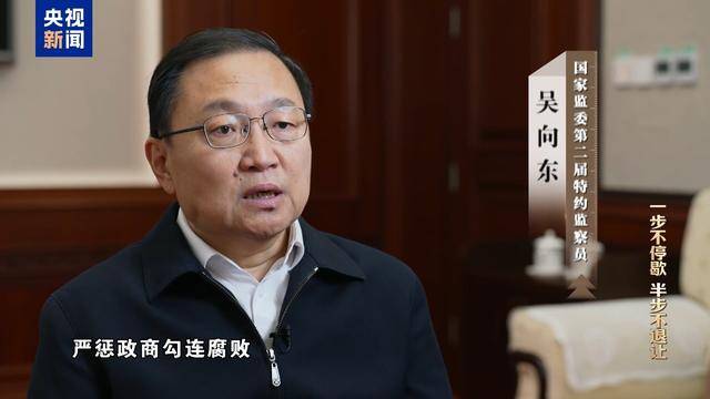 皇冠会员开户
_反腐大片|大搞亦官亦商皇冠会员开户
,陈洪生花国家的钱种万亩“贪腐林场”