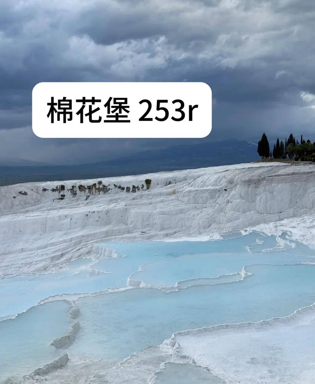 皇冠hga026
_第一批免签去土耳其的中产皇冠hga026
,已经破产了