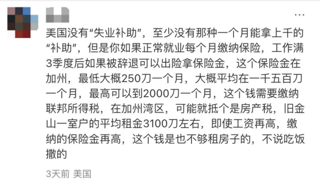 皇冠信用网代理注册_全球中产生活皇冠信用网代理注册，都在大退潮？