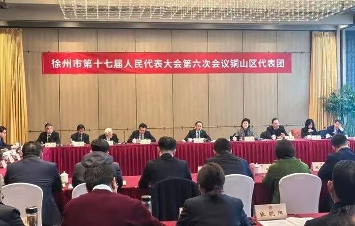 U23亚洲杯中国VS日本
_“徐州为何没有官宣GDP过万亿U23亚洲杯中国VS日本
?”市委书记回应