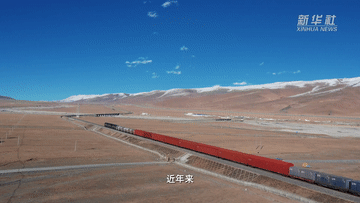 nba篮球视频回放全场录像_新春走基层|天路卫士:薪火不息