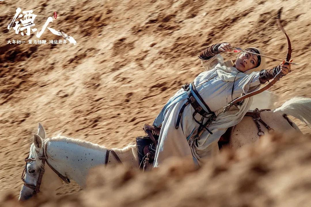 皇冠登2代理
_豆瓣7.5分、票房连续两日逆跌皇冠登2代理
,吴京《镖人:风起大漠》能逆袭成功吗?