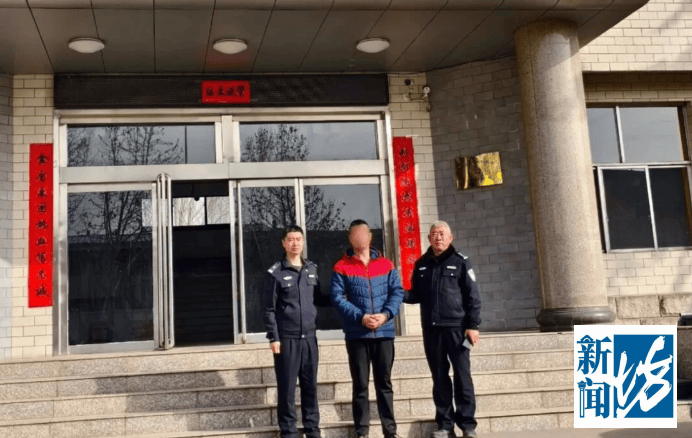 正版皇冠信用网_女子怀疑丈夫出轨闺蜜正版皇冠信用网，花9000元雇人追踪被抓包！法院：“私家侦探”判刑4个月罚款3000元