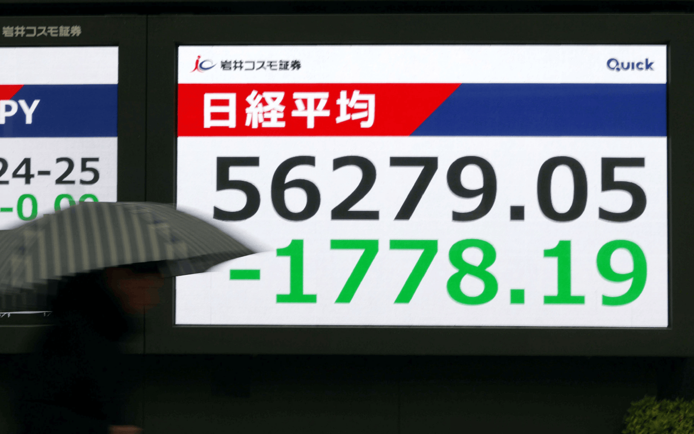 皇冠信用网登3代理
_霍尔木兹海峡停摆皇冠信用网登3代理
,最先扛不住的是日本 | 京酿馆