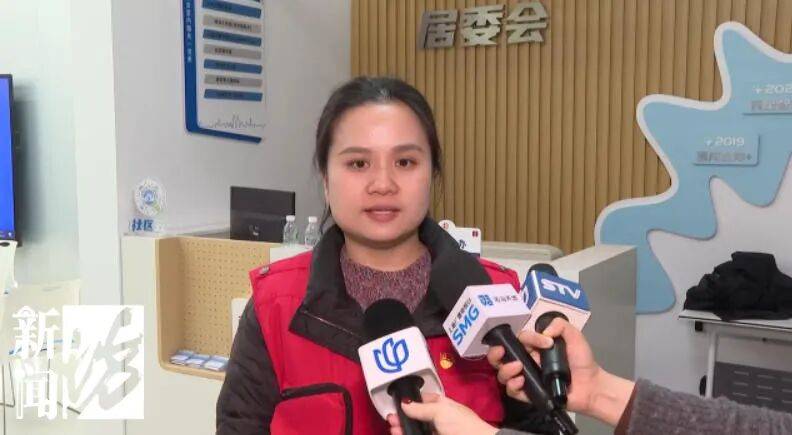 皇冠信用网要押金吗
_84岁高工母亲和53岁未婚硕士女儿双双失智皇冠信用网要押金吗
!保姆撑不下去了……