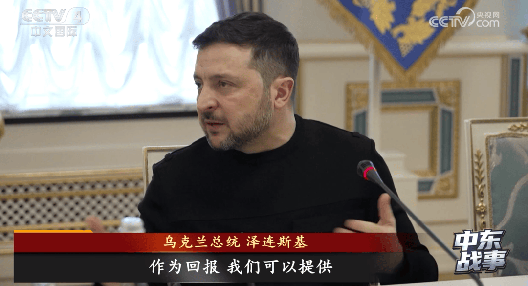 皇冠信用网要押金吗
_俄罗斯发动大规模袭击皇冠信用网要押金吗
,乌克兰多地停电!美国向乌求援,泽连斯基:对技术交流和武器交换持开放态度!乌方:要无人机就拿“爱国者”换