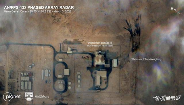 皇冠信用网注册
_美以金身已破皇冠信用网注册
,伊朗还要加码,特朗普承认,伊朗比预想的更难对付