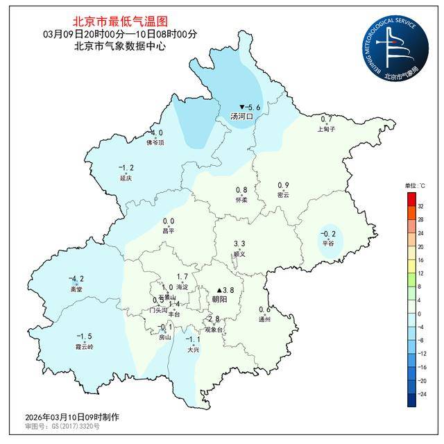 皇冠信用网登3代理
_北京今天后半夜阵风可达5级左右皇冠信用网登3代理
,预计本周五阴有小雨