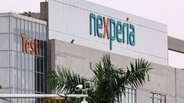 如何申请皇冠信用盘
_安世中国区的声明一出如何申请皇冠信用盘
,鹰派内阁知道,半导体这件事,荷兰搞砸了