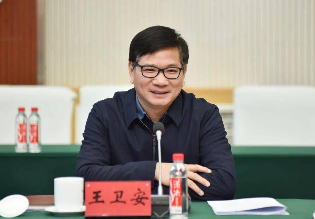 皇冠信用网开户_湖南省政府领导班子人事调整