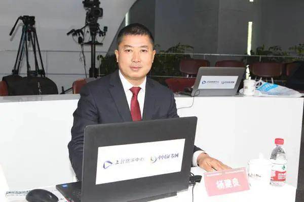 怎么申请皇冠信用网代理_刚扭亏就出手怎么申请皇冠信用网代理,前无锡首富斥资6.3亿,大胆接盘负债近46亿老牌光伏巨头,交易早有伏笔?